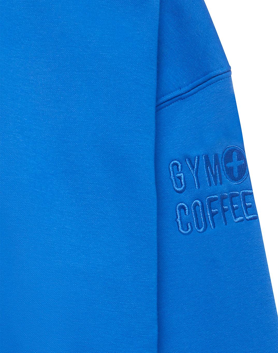 Azure Blue Snap Collar Sweatshirt