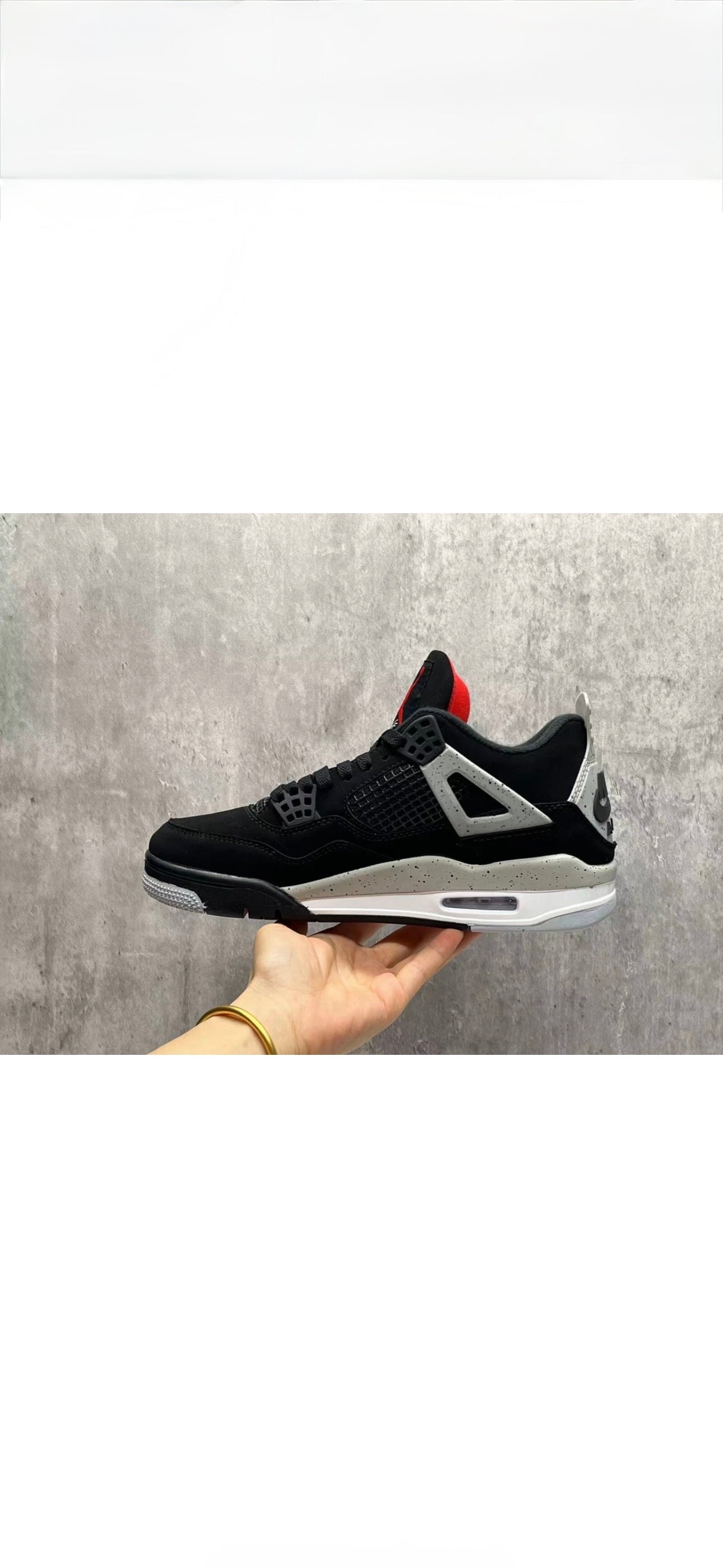 Concept Lab // Air Jordan 4 "Black Cement"