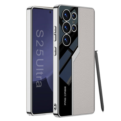 Sleek Galaxy Protective Case