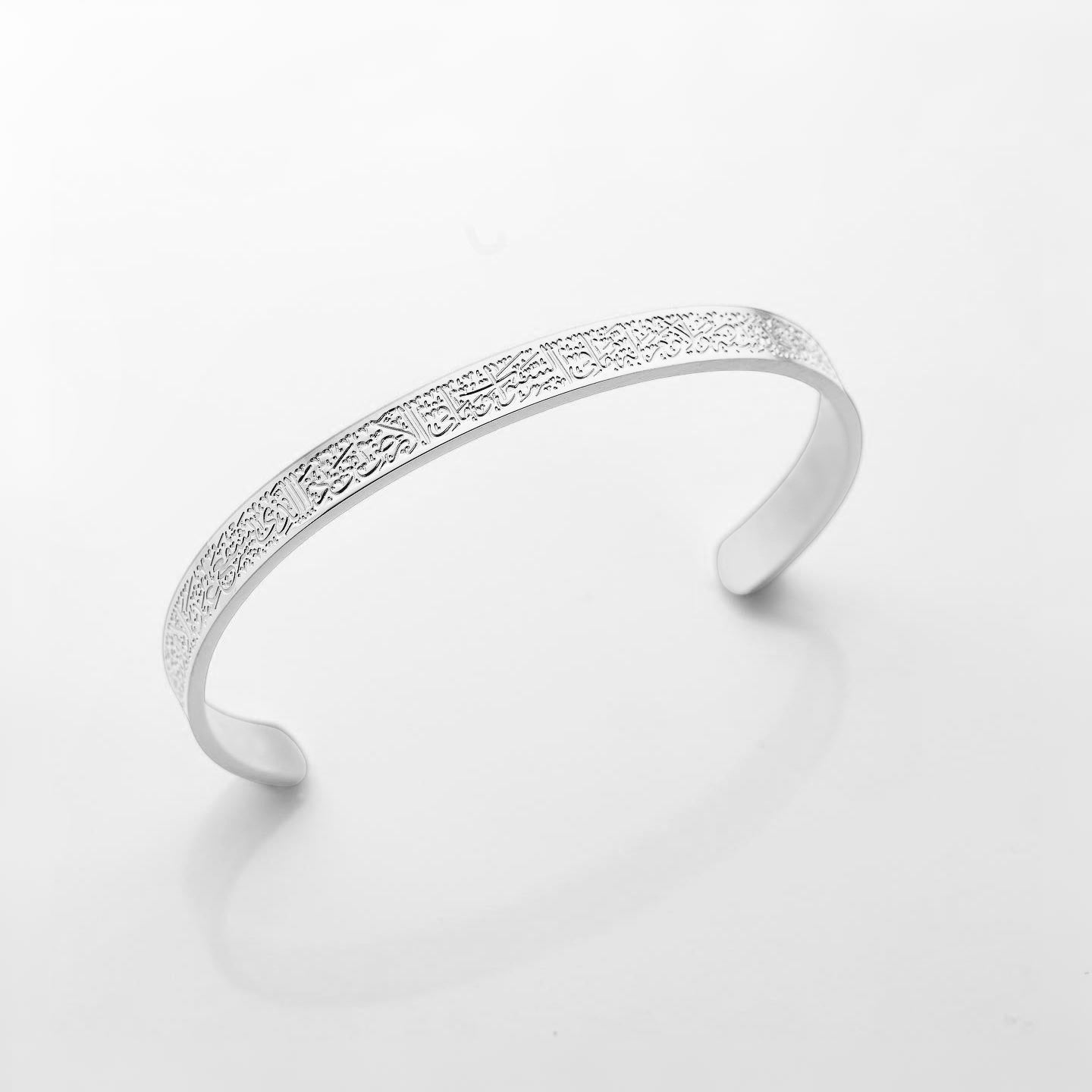 Faithful Reminder Bracelet