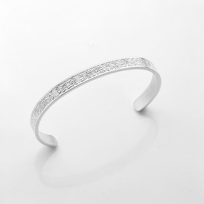 Faithful Reminder Bracelet