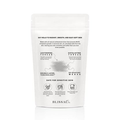 Blissal Shower Towel