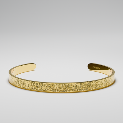Faithful Reminder Bracelet