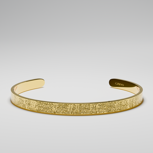 Faithful Reminder Bracelet