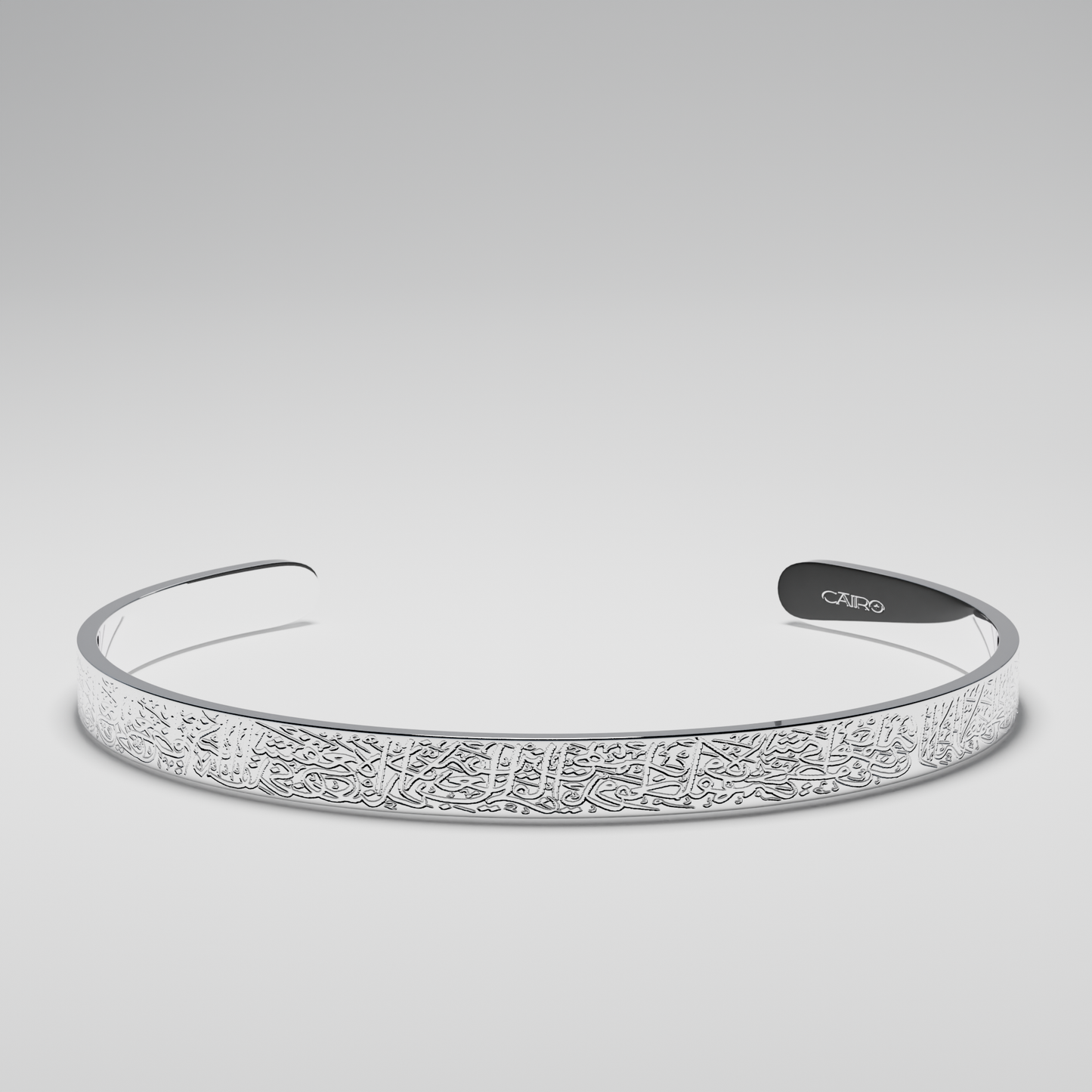 Faithful Reminder Bracelet