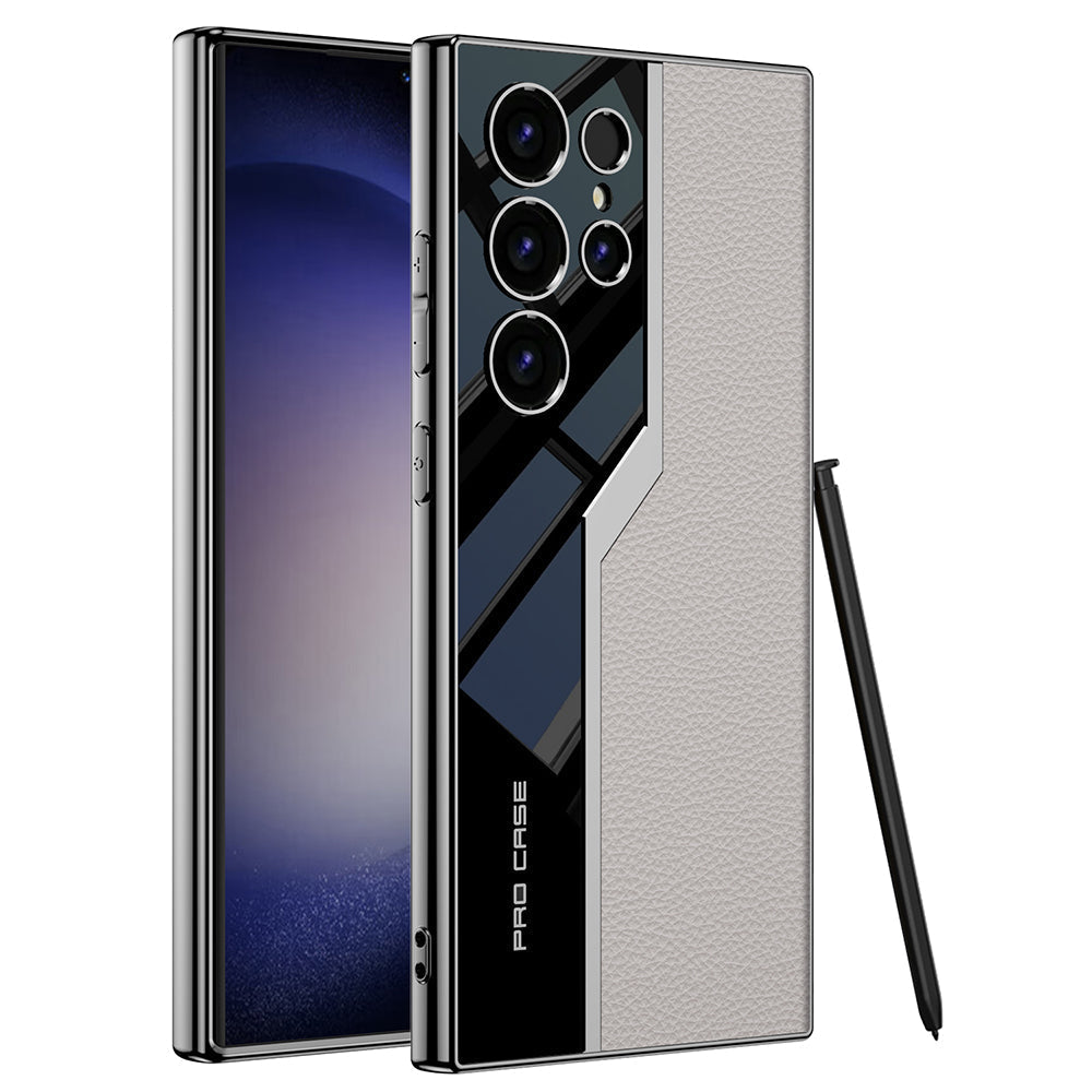 Sleek Galaxy Protective Case