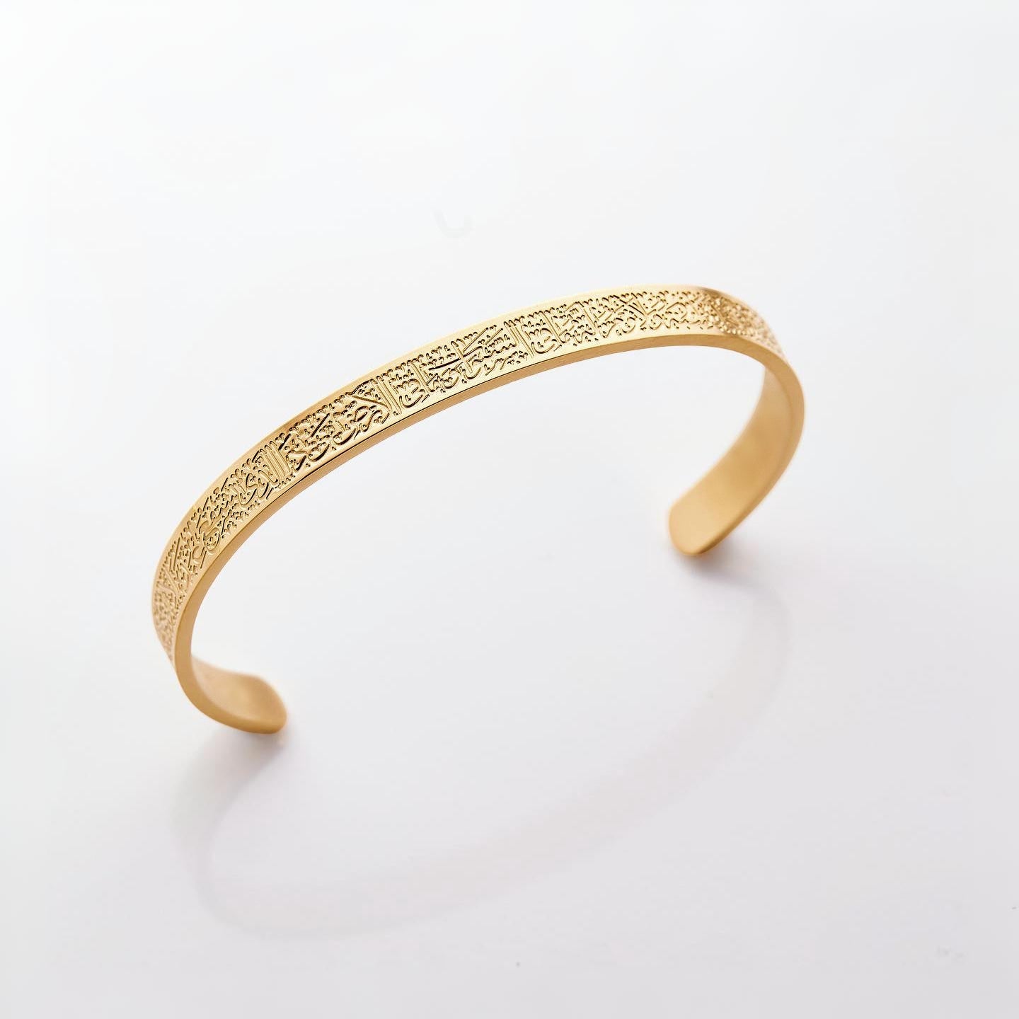 Faithful Reminder Bracelet