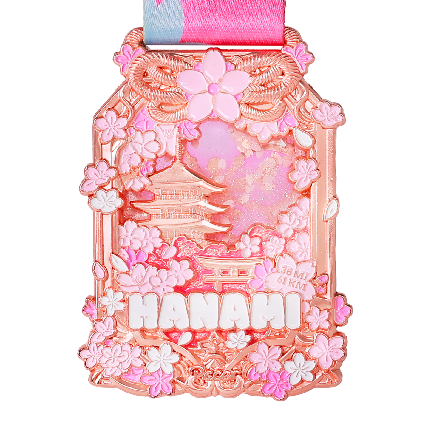 Japan Sakura Adventure Medal