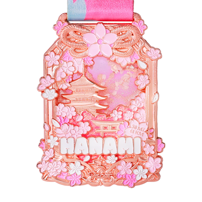 Japan Sakura Adventure Medal